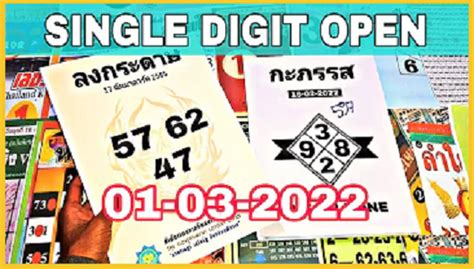 Thailand lottery chart route single Digit and touch paper for .